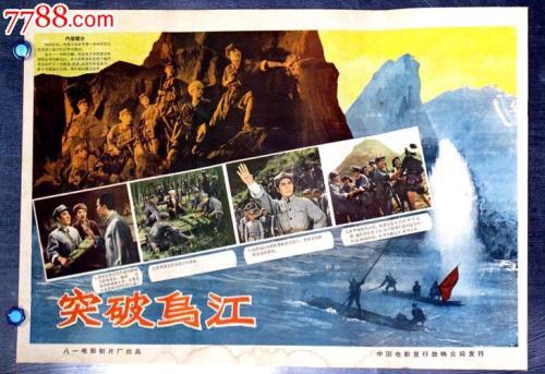 杜兰大学本科offer